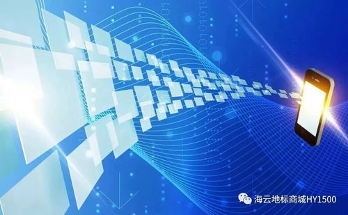 湖北新政推動信息消費升級，電子信息產業邁向8000億新目標