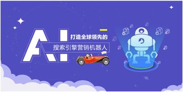 一元錢撬動市場 揭秘“犀牛云·網贏戰車”如何通過SEO挖掘90%潛在客戶