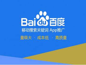 如何高效進行產品推廣與技術營銷 策略、渠道與執行要點